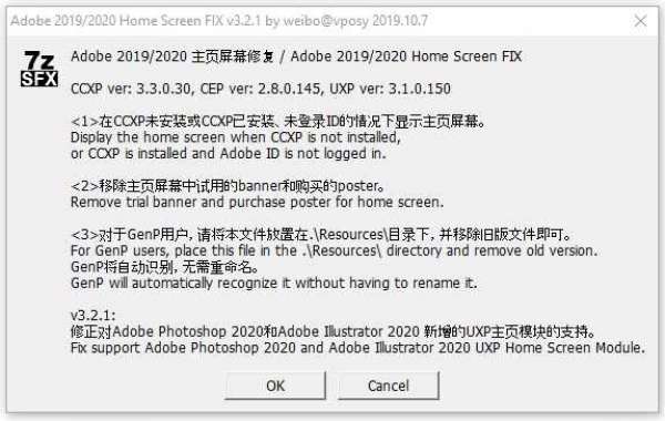 Adobe Pho .rar Pro Pc Full Torrent X64 Activation