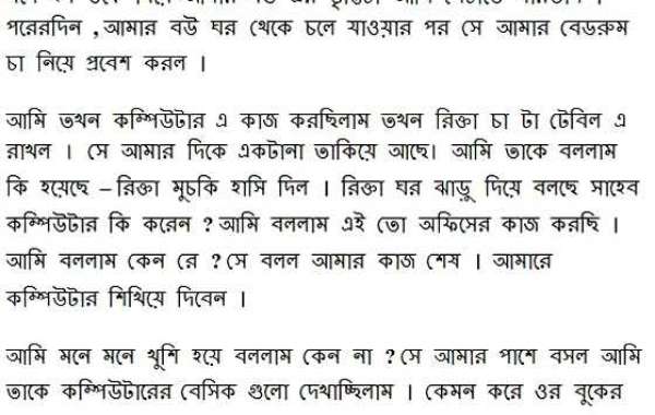 Epub Savita Bhabhi Comics In Bangla Episo S Rar Book Utorrent Full Version